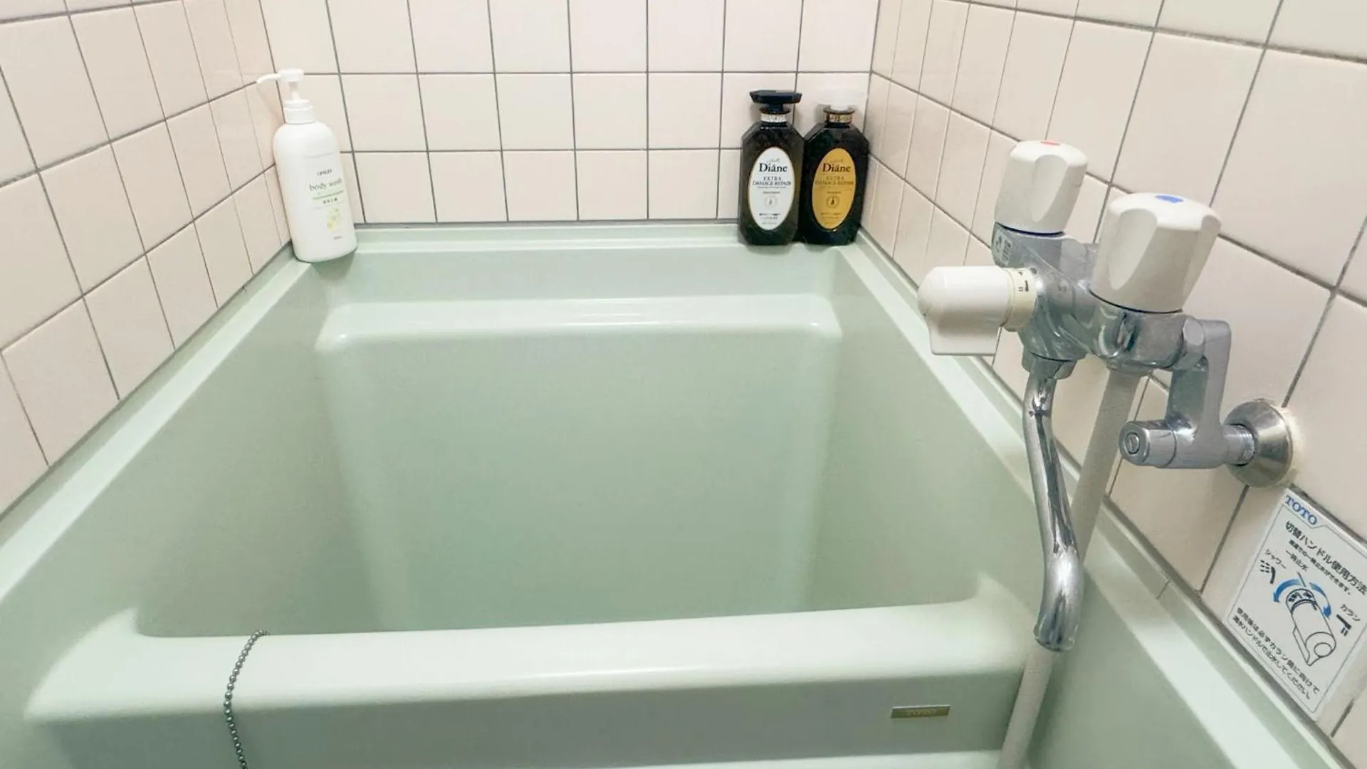 Apartamento 高田馬場駅4分最大4人02 Tokio